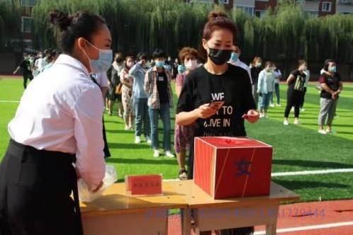 {aspcms:additiontitle}阳光现场